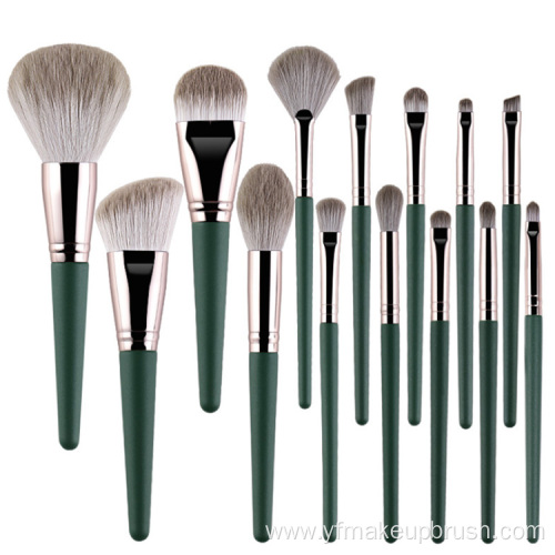 14pcs Cosmetic full makeup sets with brush palette